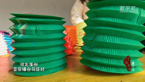 千城百縣看中國 河北涿州 傳統(tǒng)燈籠制作忙