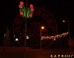 街道過街燈高清圖片 高清大圖