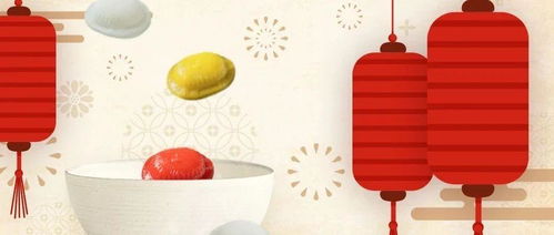 svg微信交互圖文 元宵圖文分享