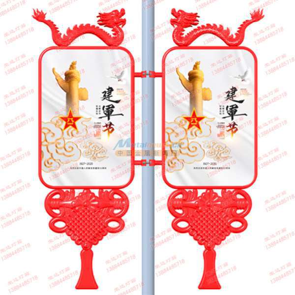 龍形燈籠燈箱 慈溪市榮達(dá)電子科技