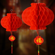 紙燈籠婚慶】價格_圖片_品牌_怎么樣-