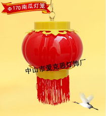 亞克力燈籠 ,中山市愛克思照明燈飾廠