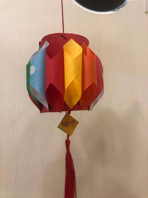 萌娃中秋好禮獻祖國 天暉幼兒園親子手工環保燈籠作品欣賞