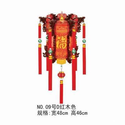 【LH007627 精品禮品 年貨商品 喜慶燈籠 紅木閃光走馬宮燈】價格,廠家,圖片,模型玩具,汕頭市澄海區麗樺玩具廠-
