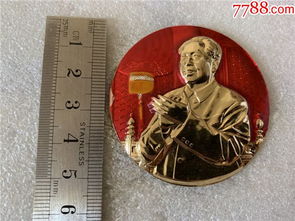 宮燈拍手1對 內(nèi)容見圖片