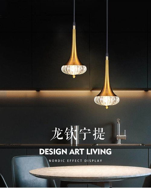 2022年最新款輕奢水晶吊燈廠熱門網(wǎng)紅產(chǎn)品