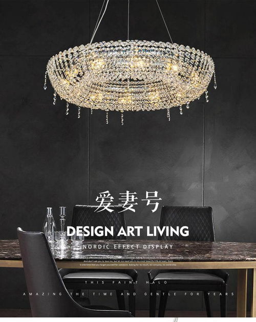2022年最新款輕奢水晶吊燈廠熱門網(wǎng)紅產(chǎn)品