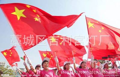 吉利中國國旗紅旗與納米旗幟專業(yè)批發(fā)服務(wù)——藁城區(qū)吉利宮燈廠產(chǎn)品解析