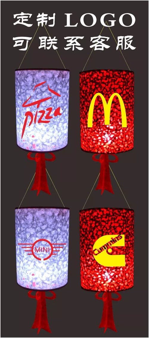 傳統(tǒng)圓柱宮燈手工制作教程