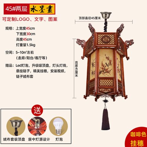 多川仿古宮燈 一燈照古今，雅韻映華庭