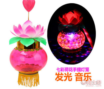 中秋手提音樂七彩荷花燈籠 點亮傳統(tǒng)節(jié)日的現(xiàn)代光影