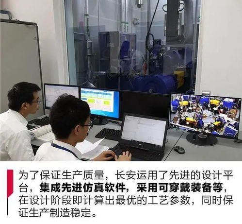 兩江魚復新城智能化發(fā)展再上新臺階 新增1個智能工廠與3個數字化車間